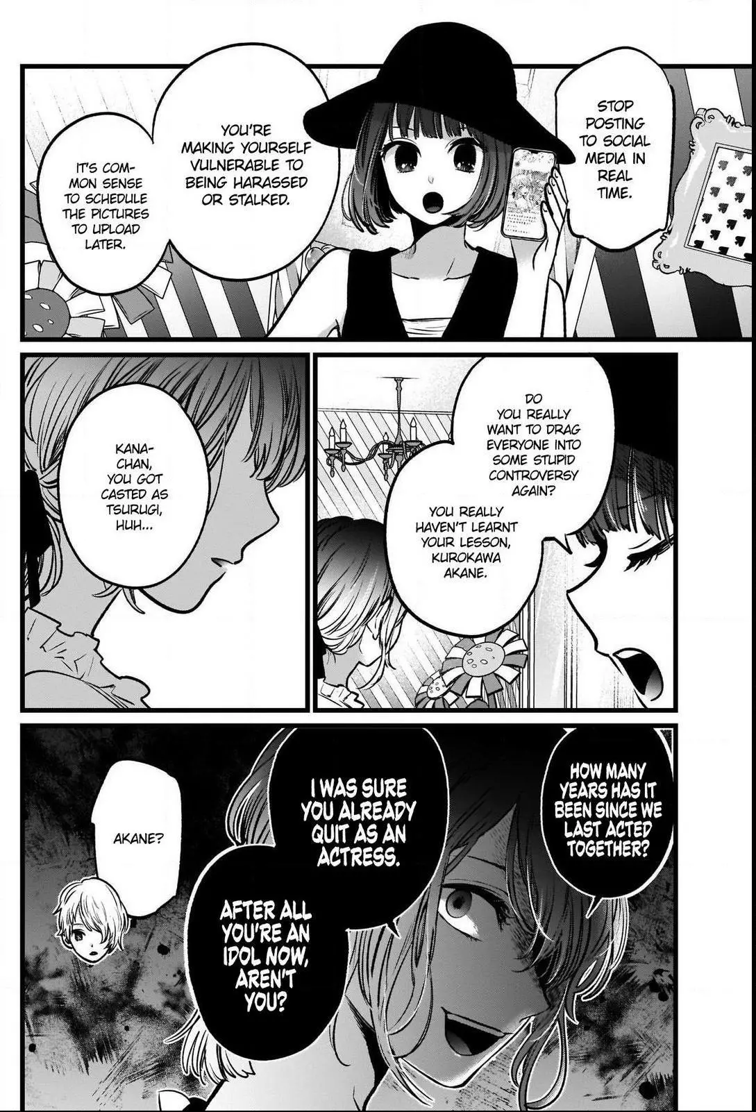 Manga page 15