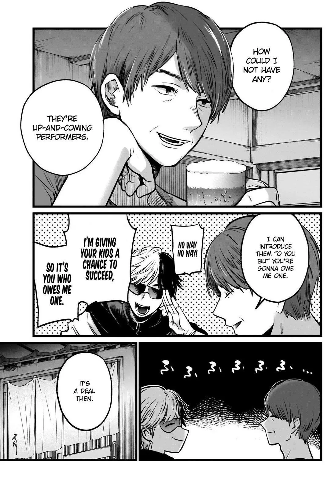 Manga page 10