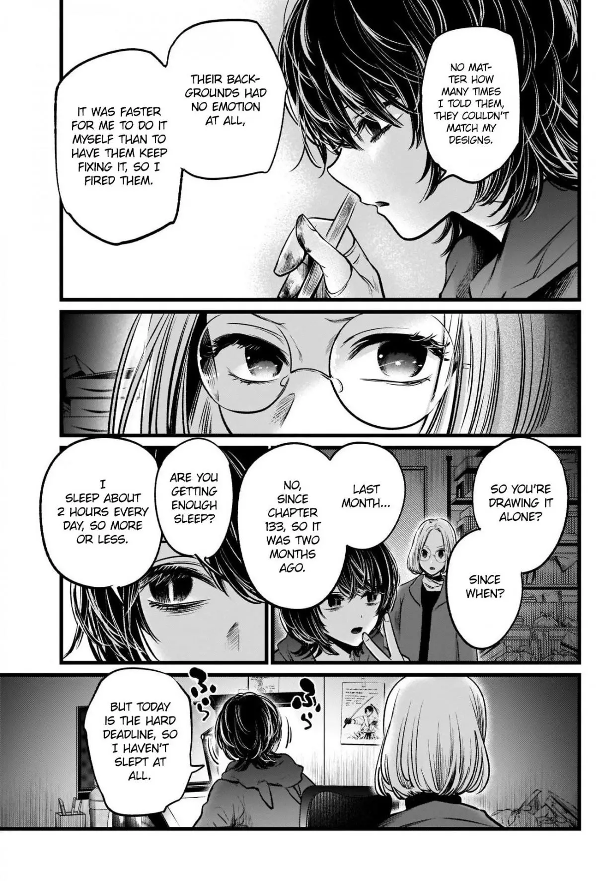 Manga page 4