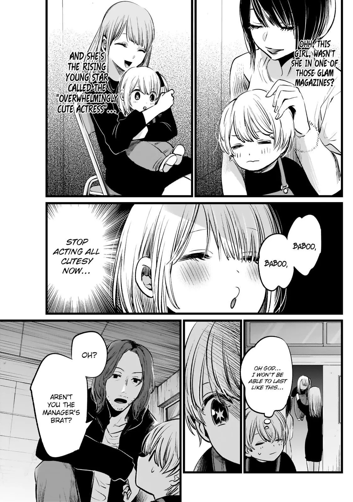Manga page 8