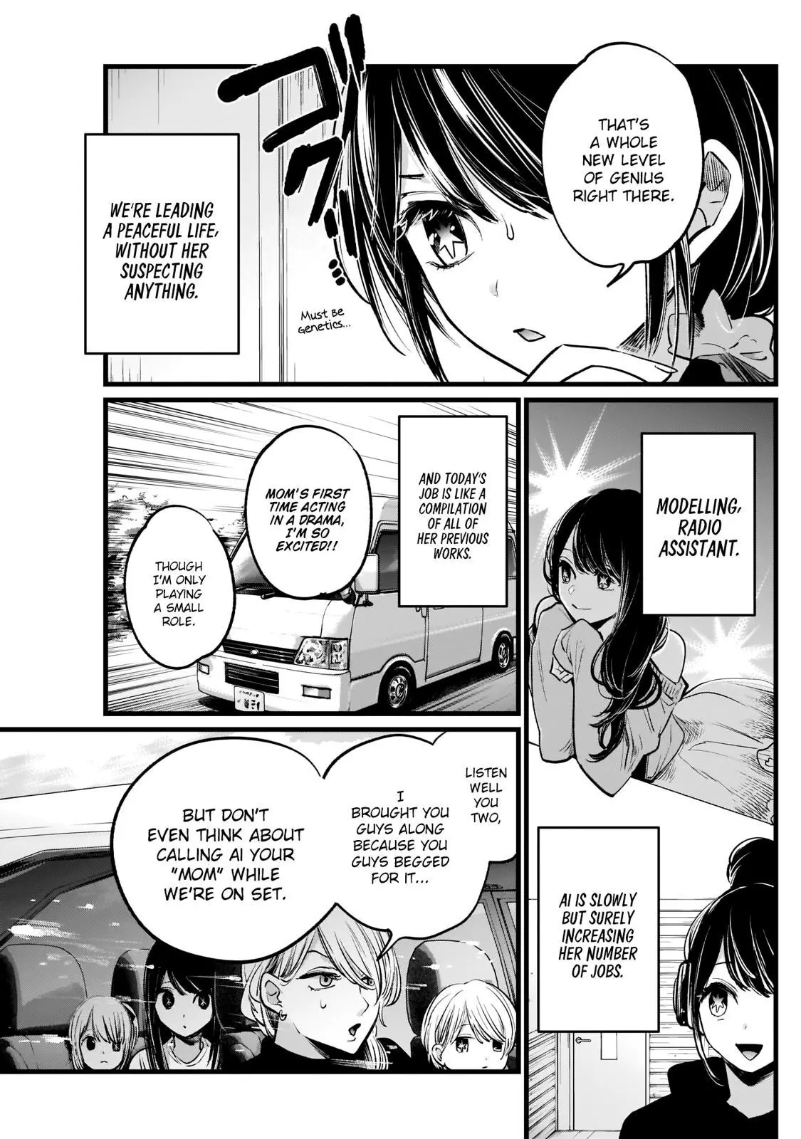 Manga page 4