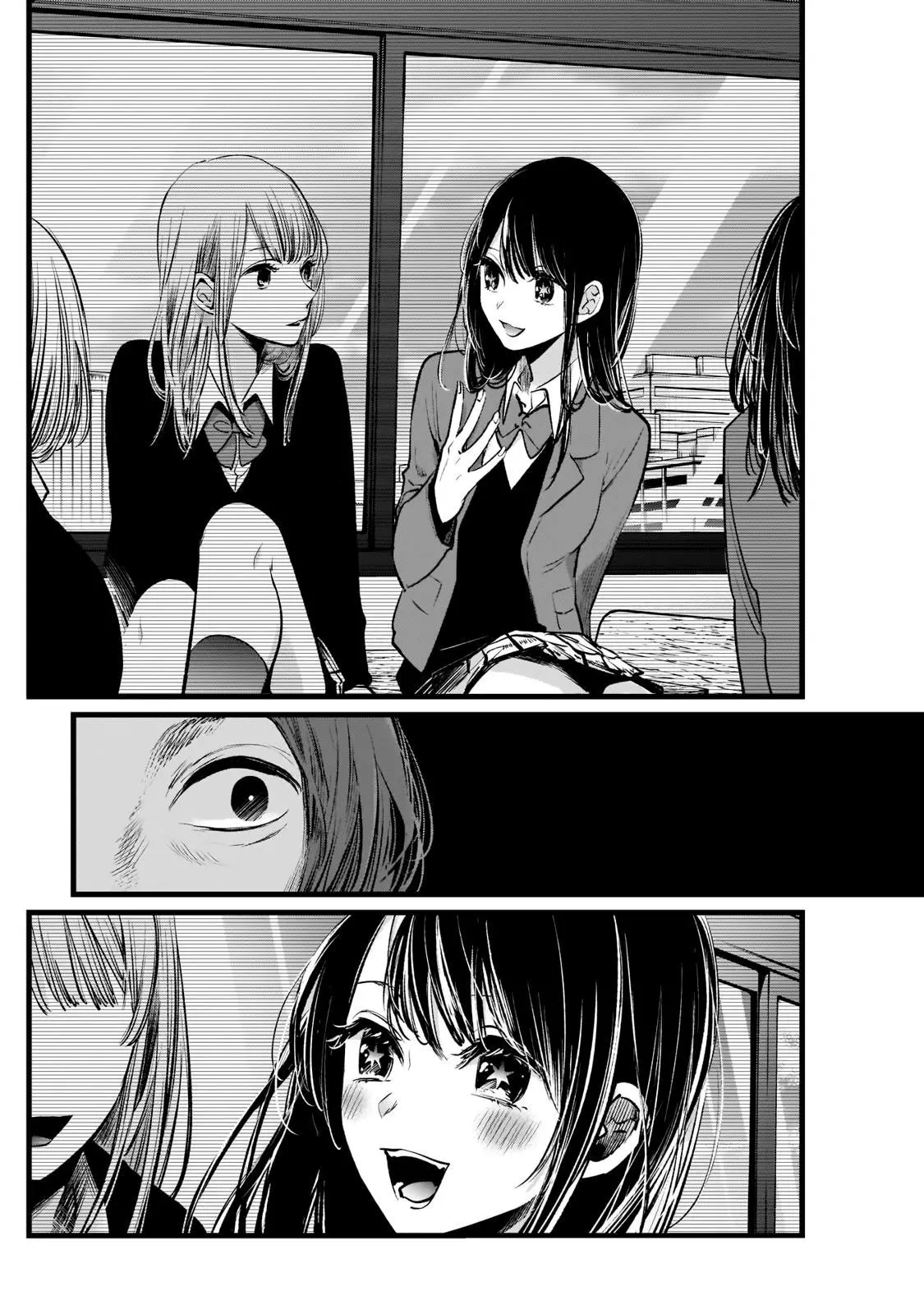 Manga page 13