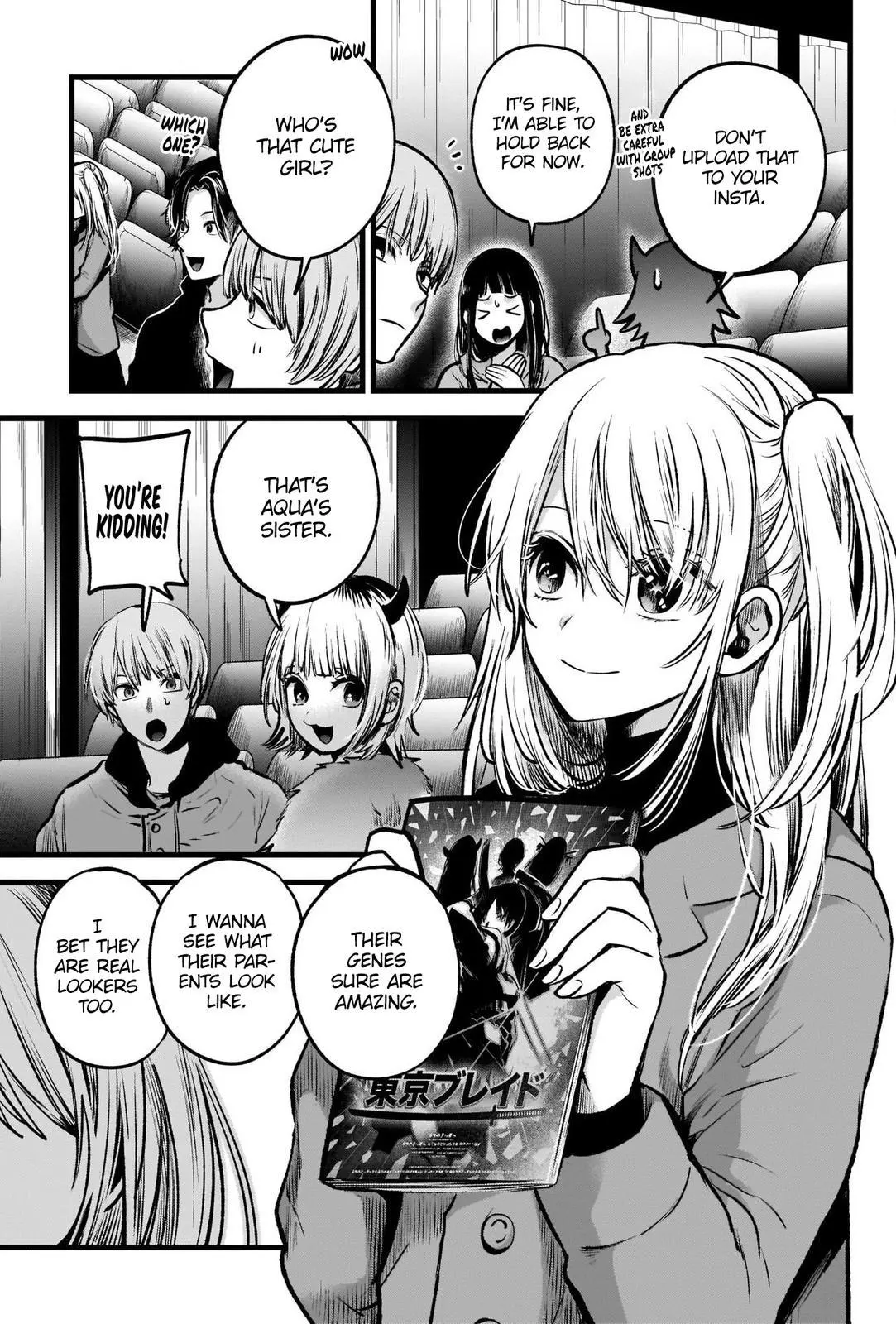 Manga page 8