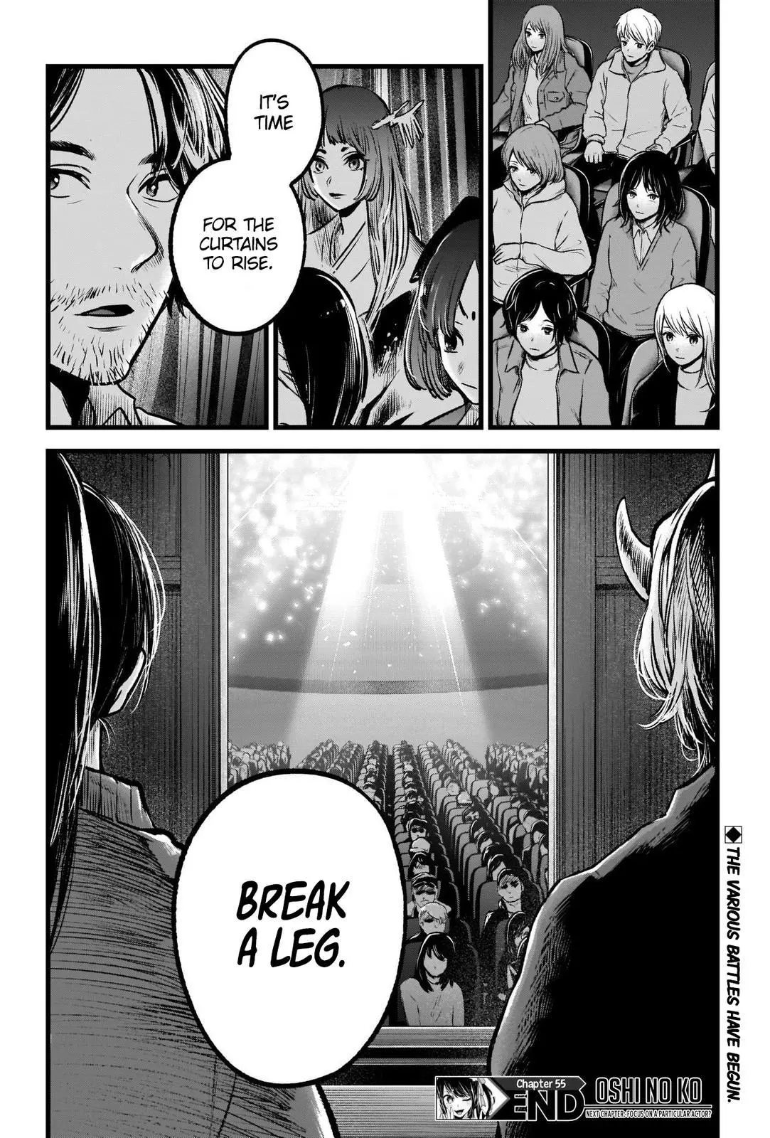 Manga page 19