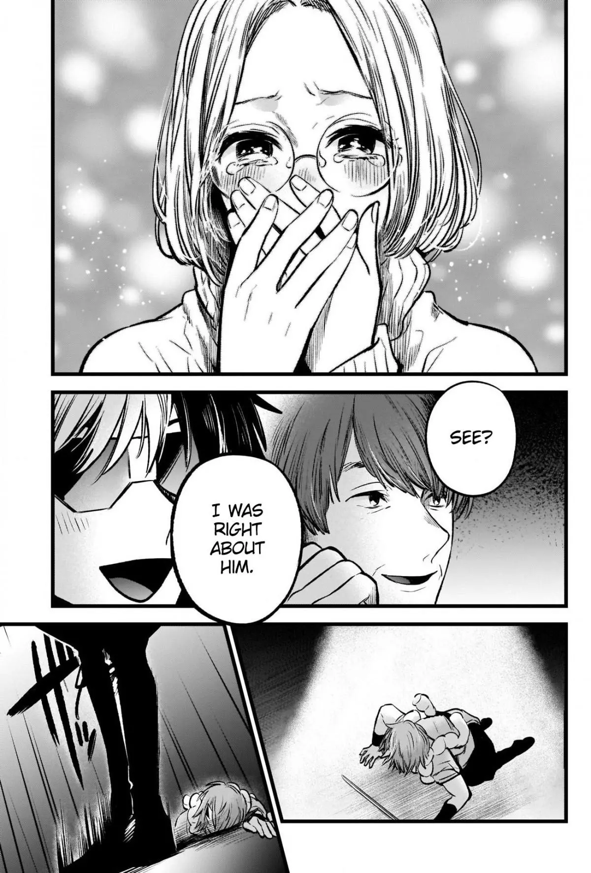 Manga page 16