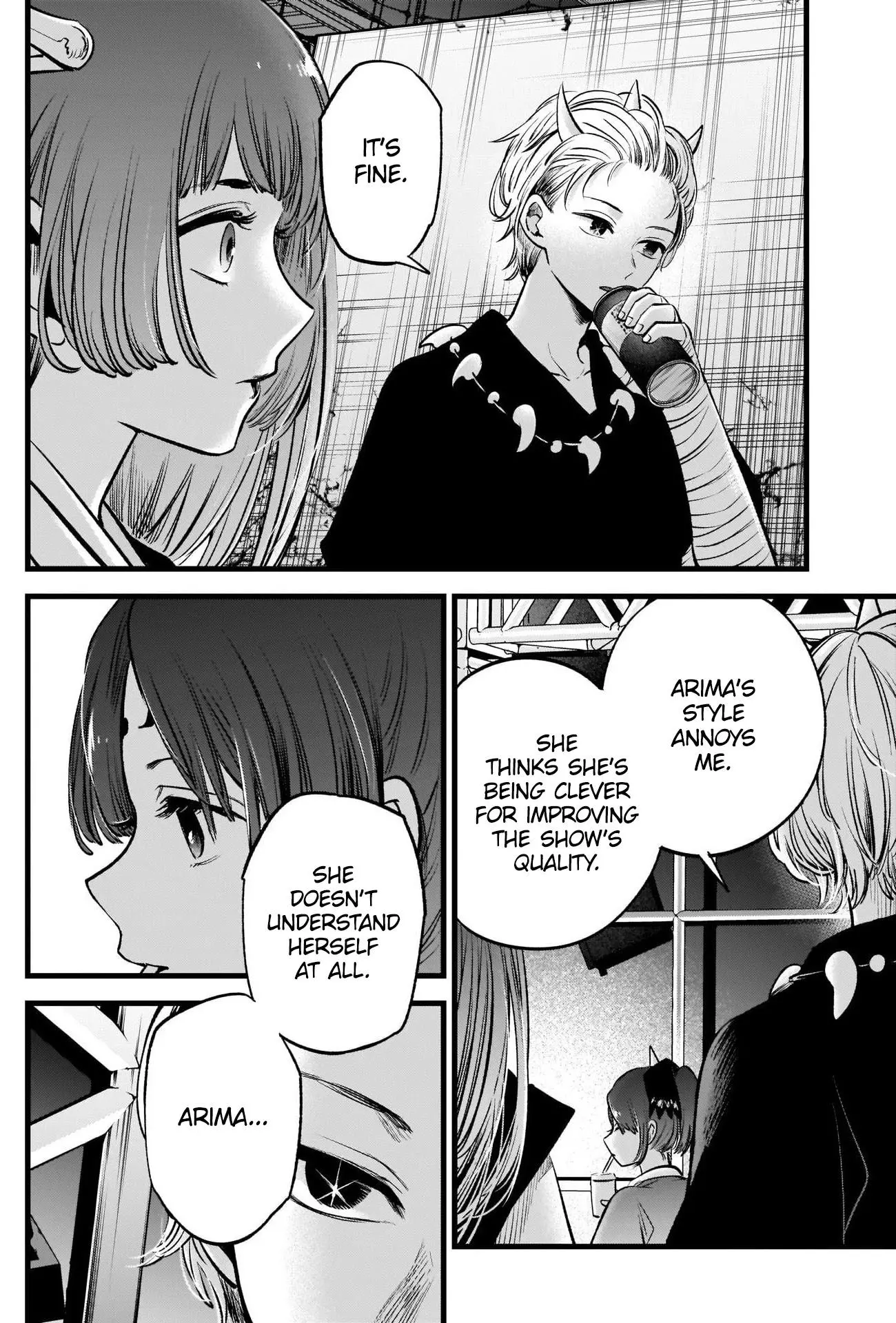 Manga page 16