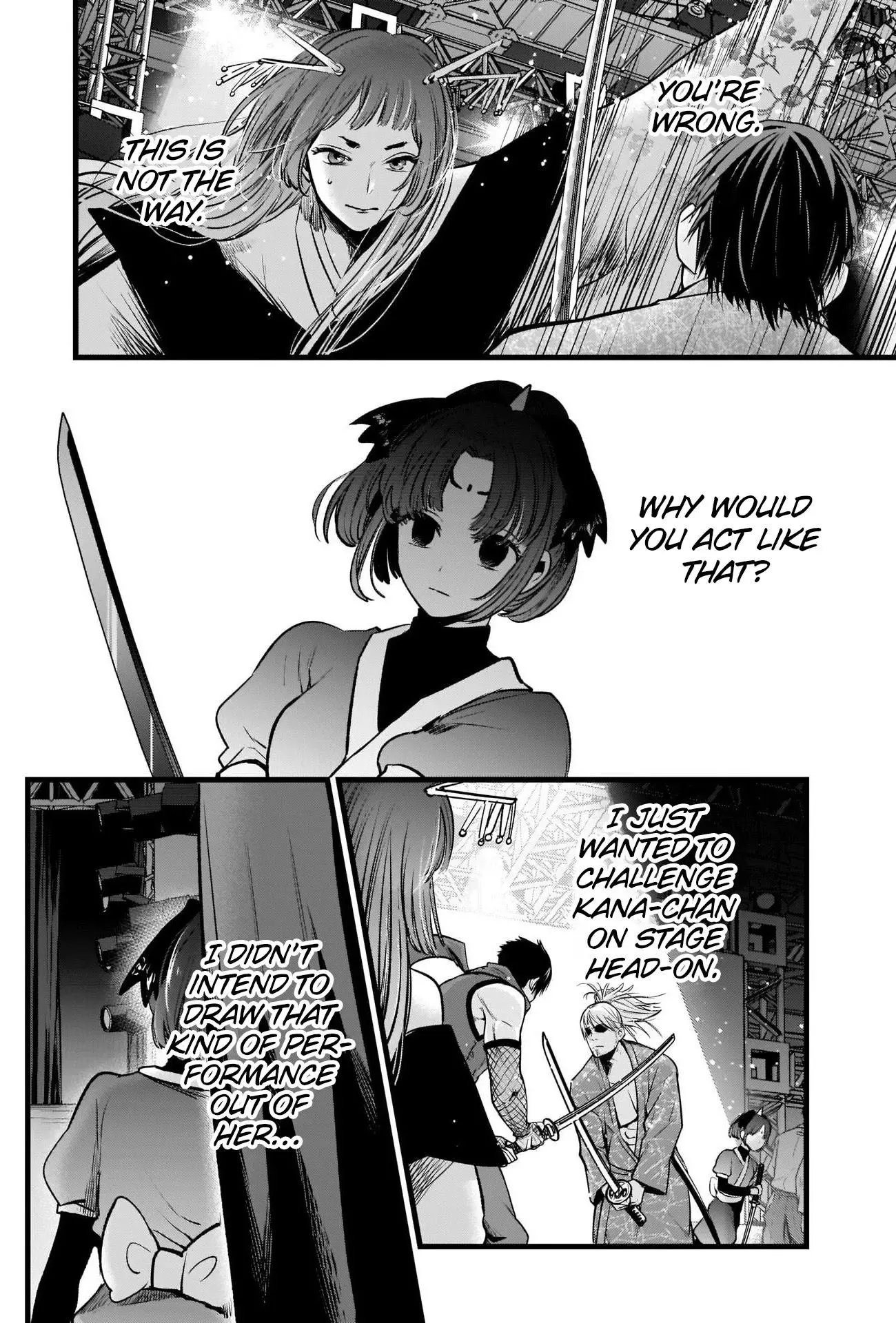 Manga page 14