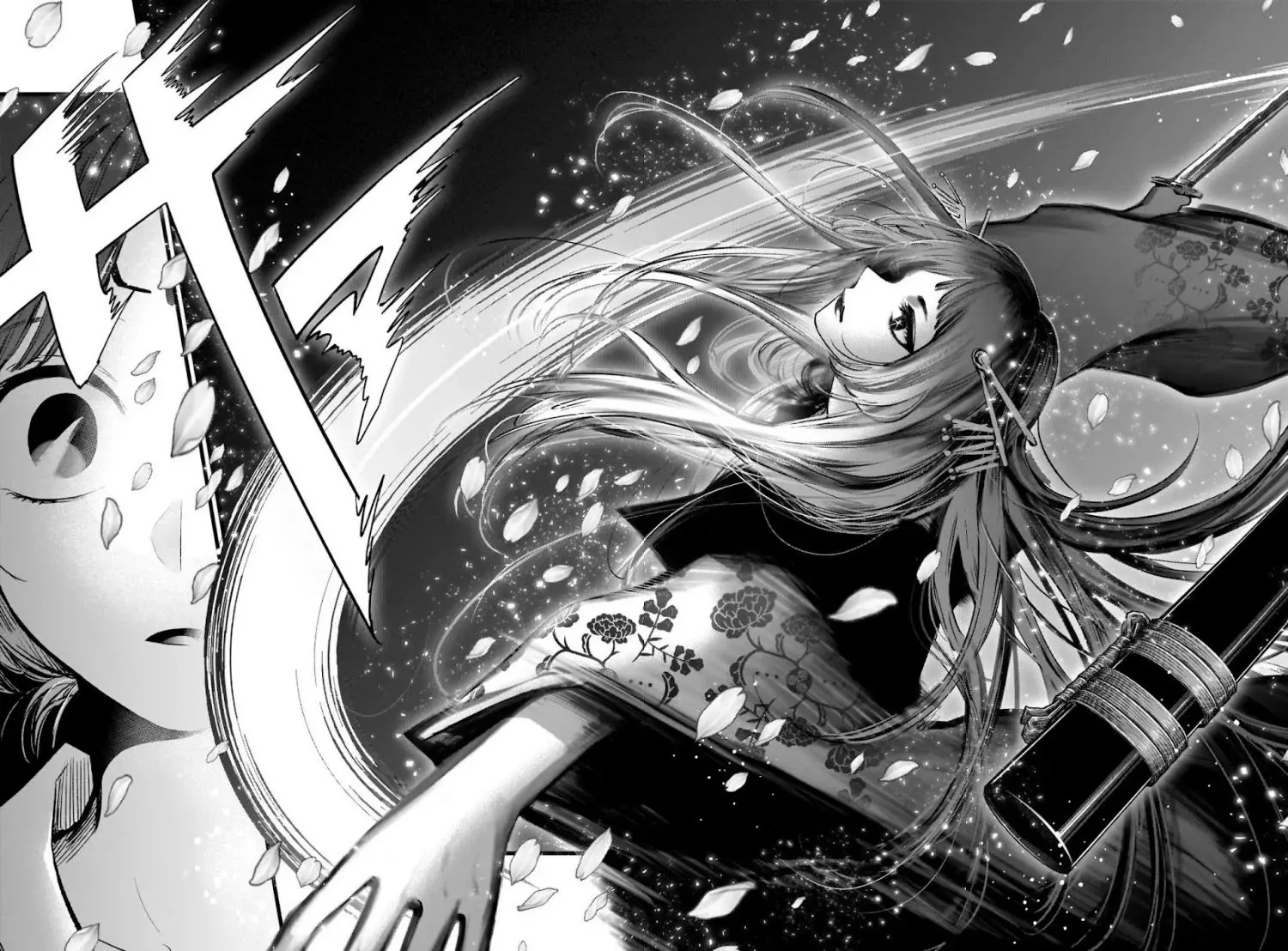 Manga page 3