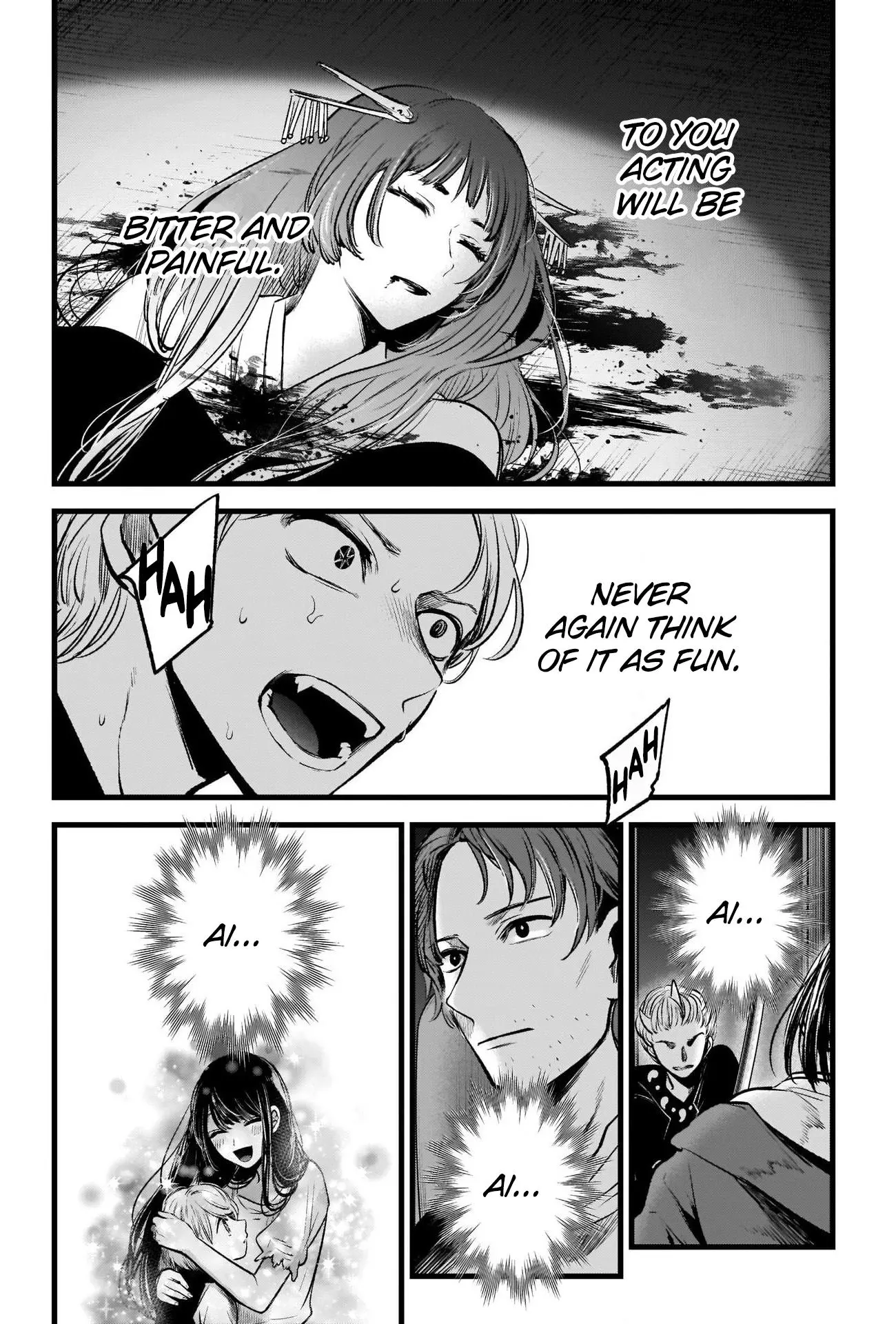 Manga page 17