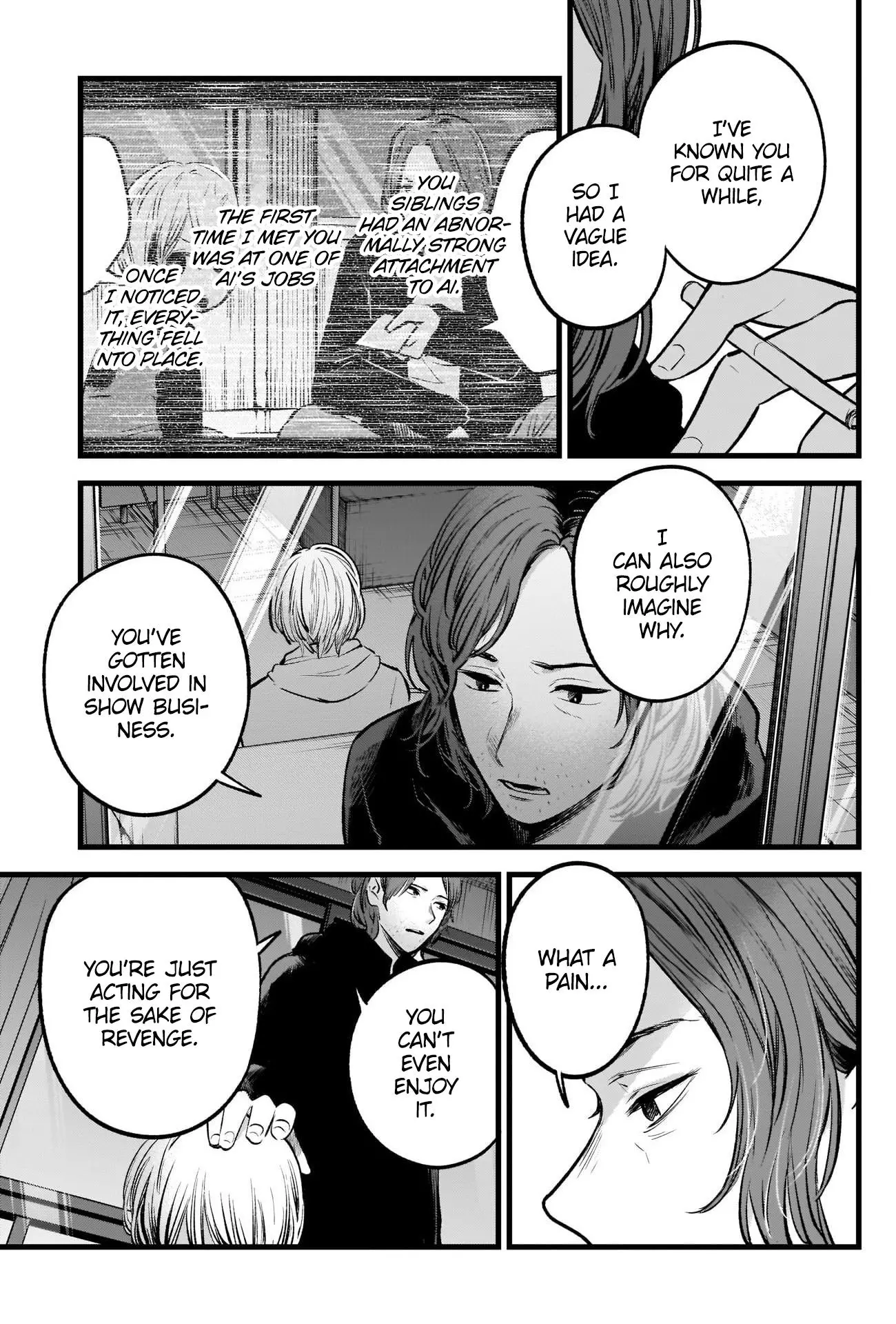 Manga page 12