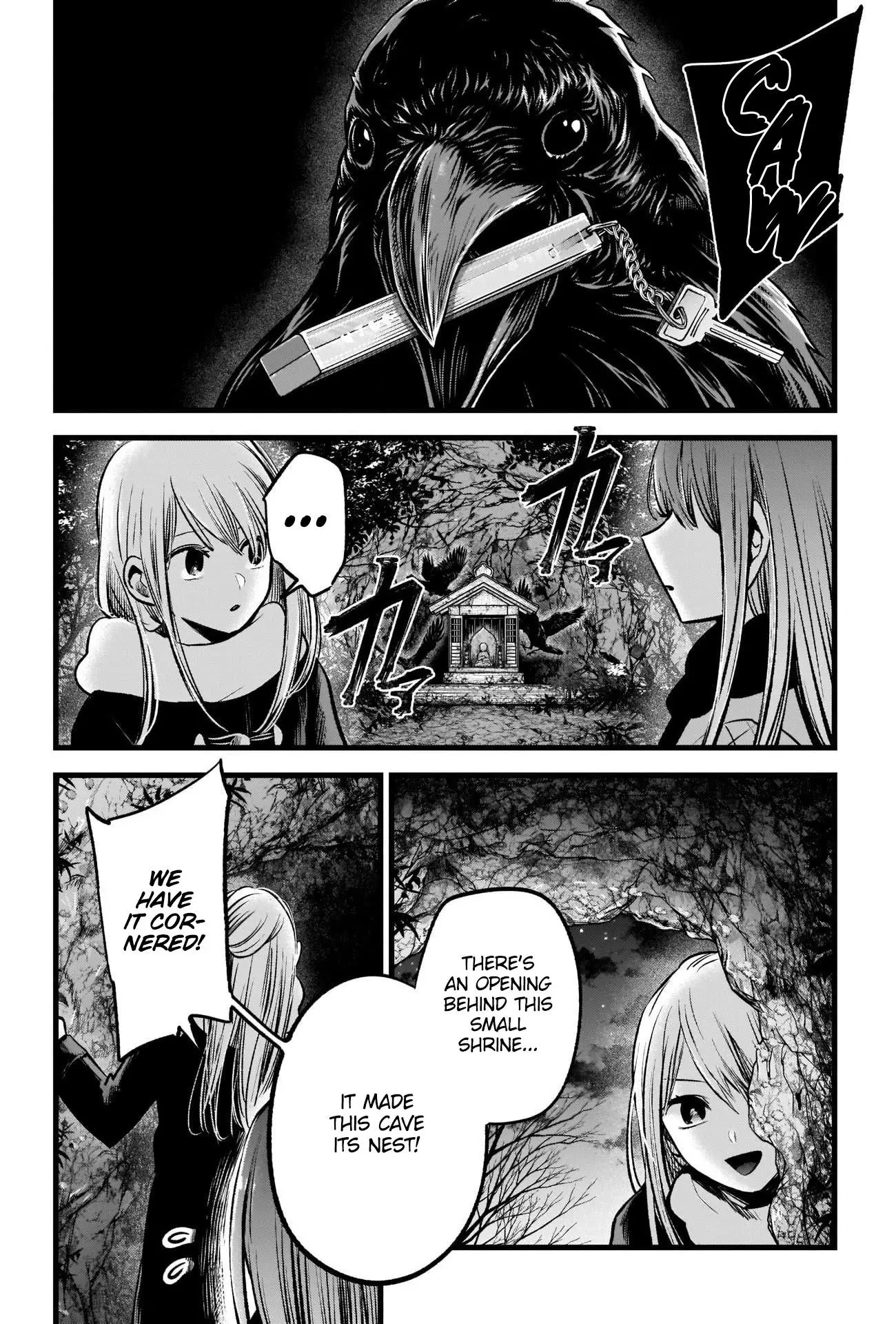 Manga page 15