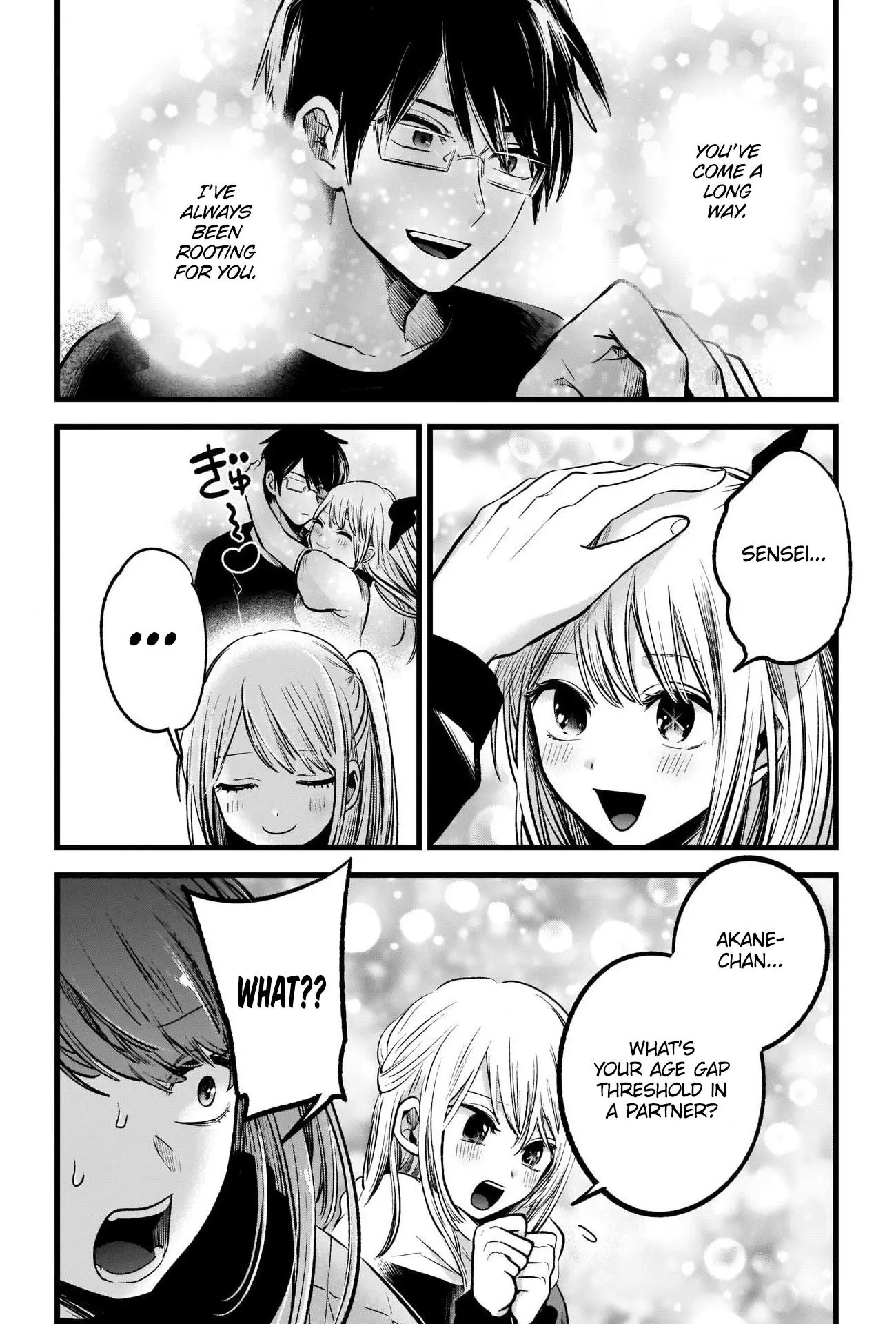 Manga page 9