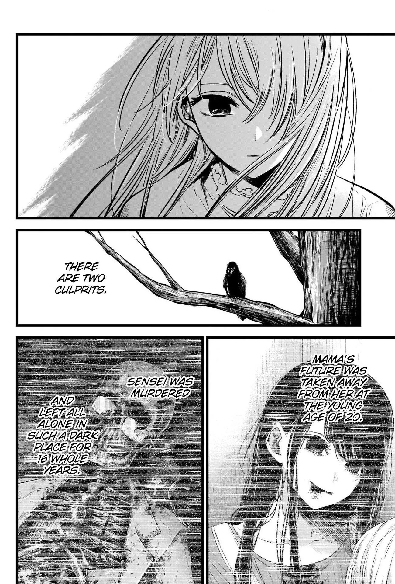 Manga page 16