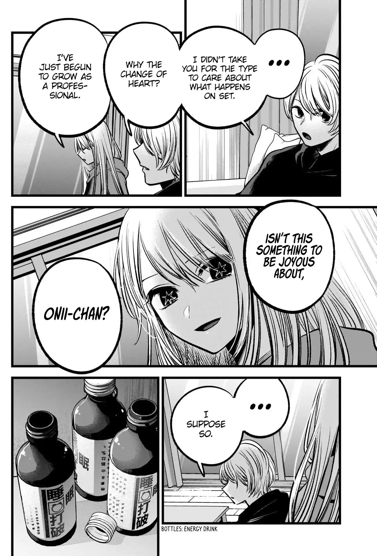 Manga page 9