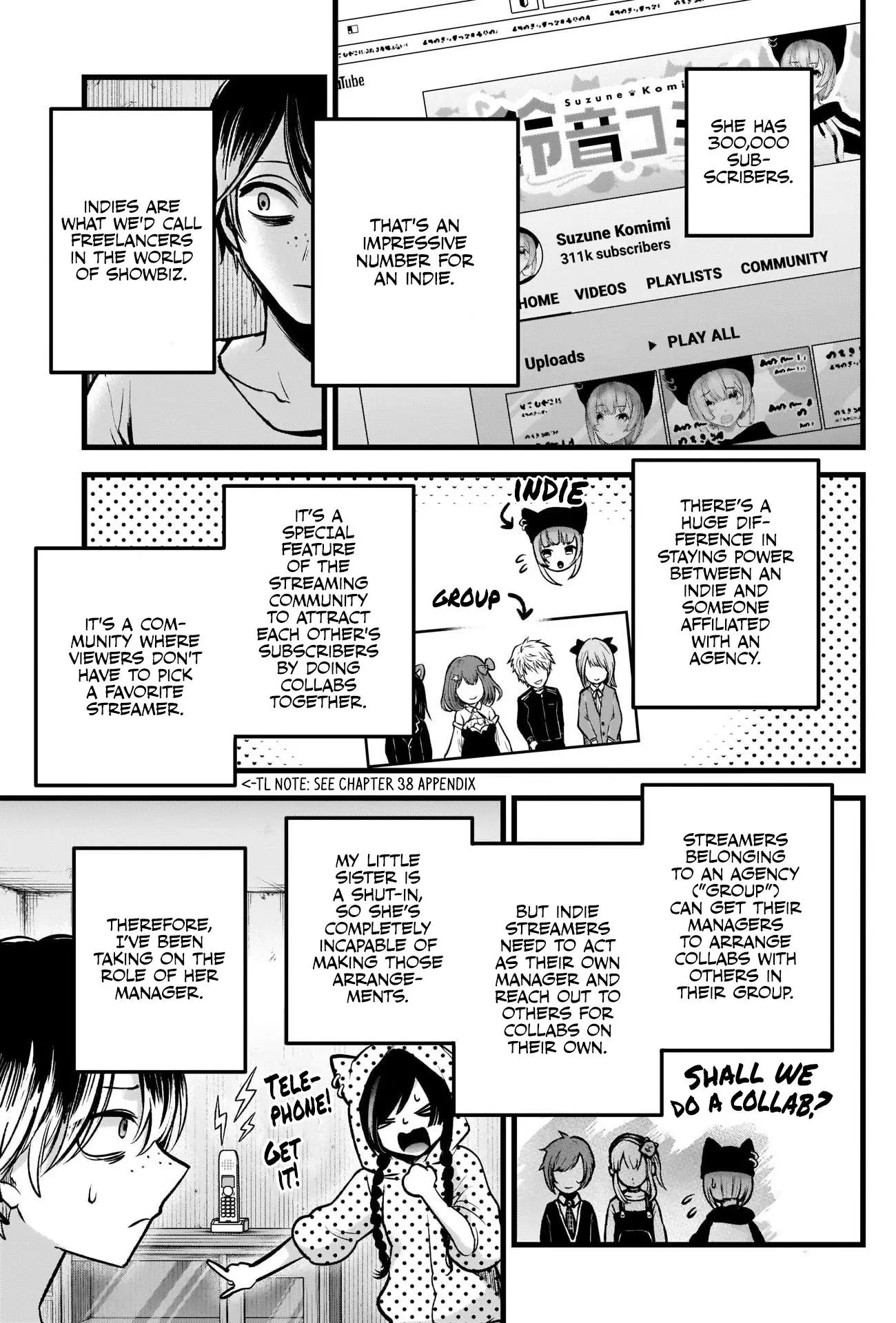 Manga page 4
