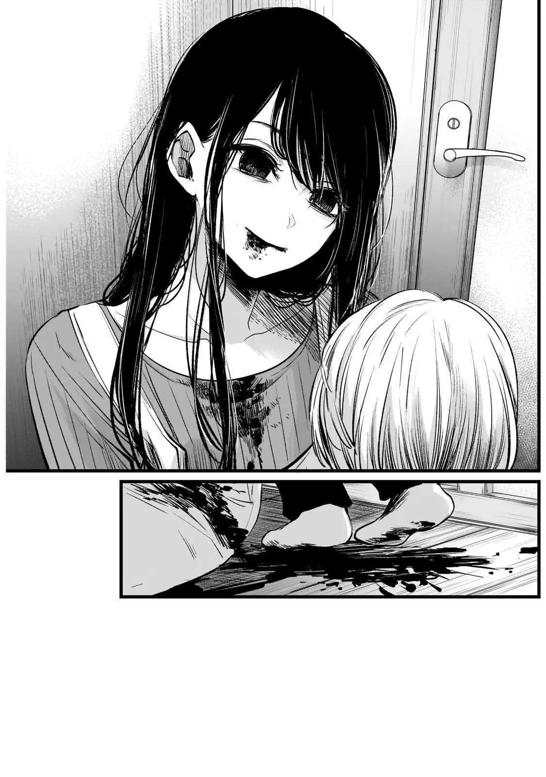 Manga page 18