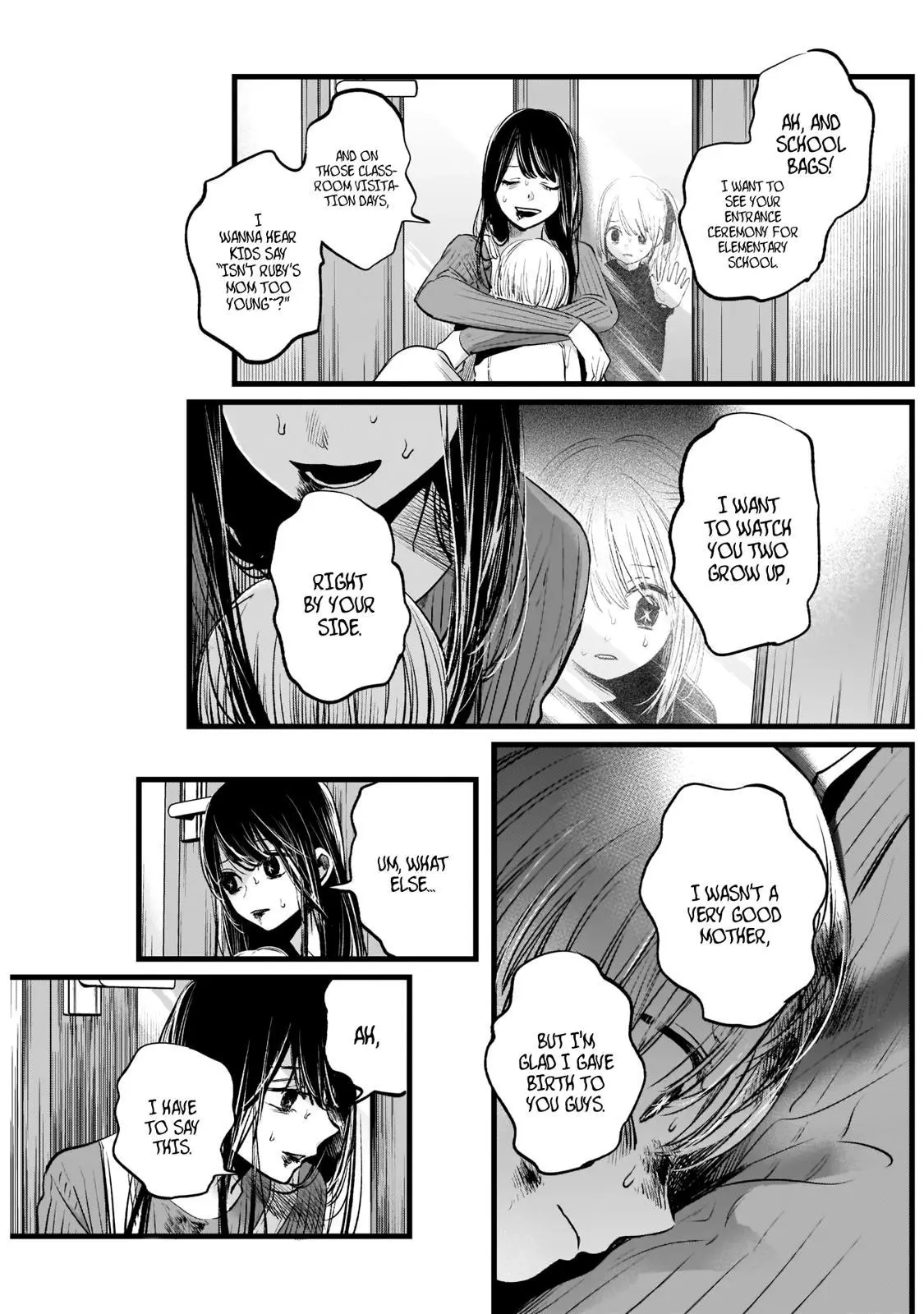 Manga page 14