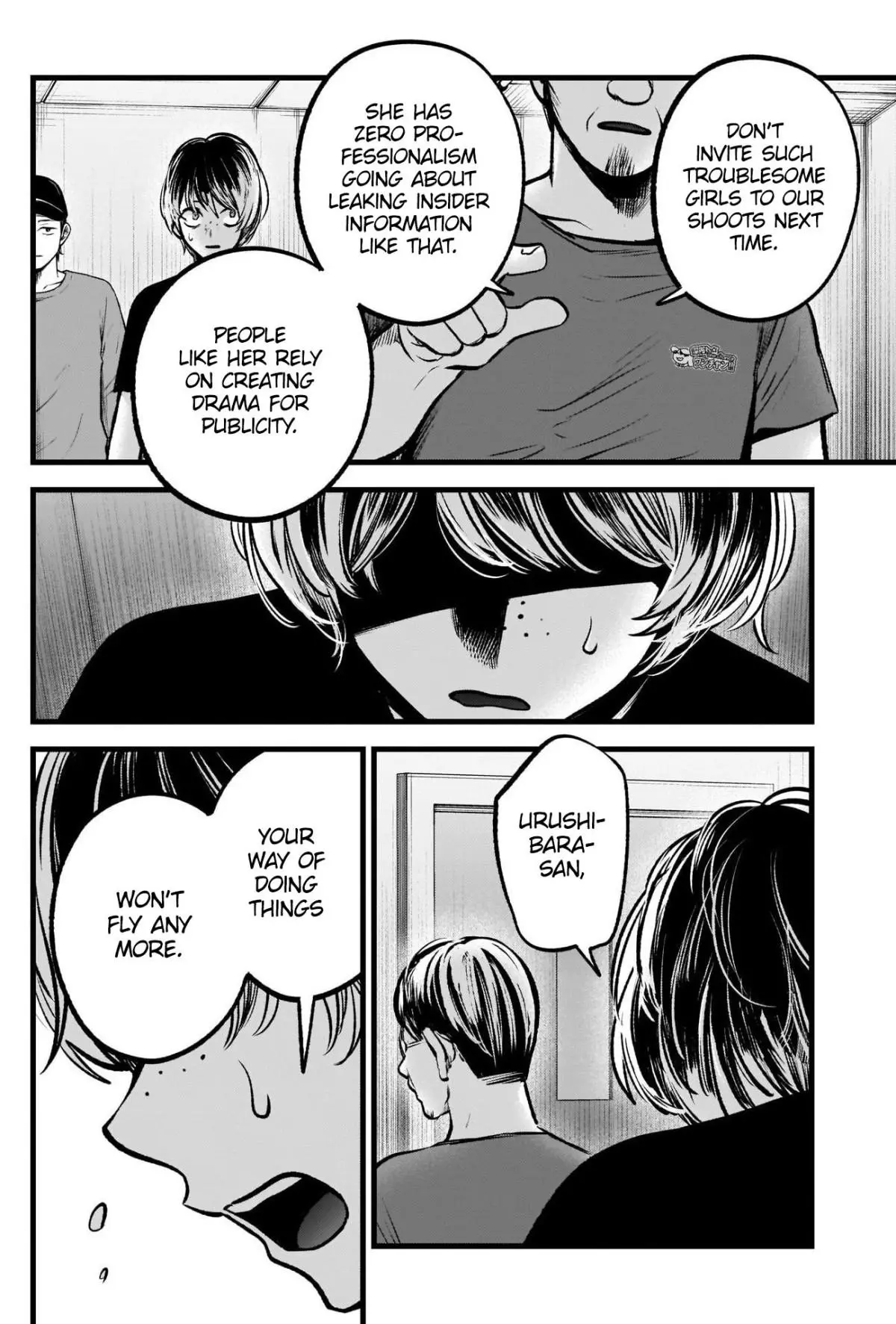 Manga page 9