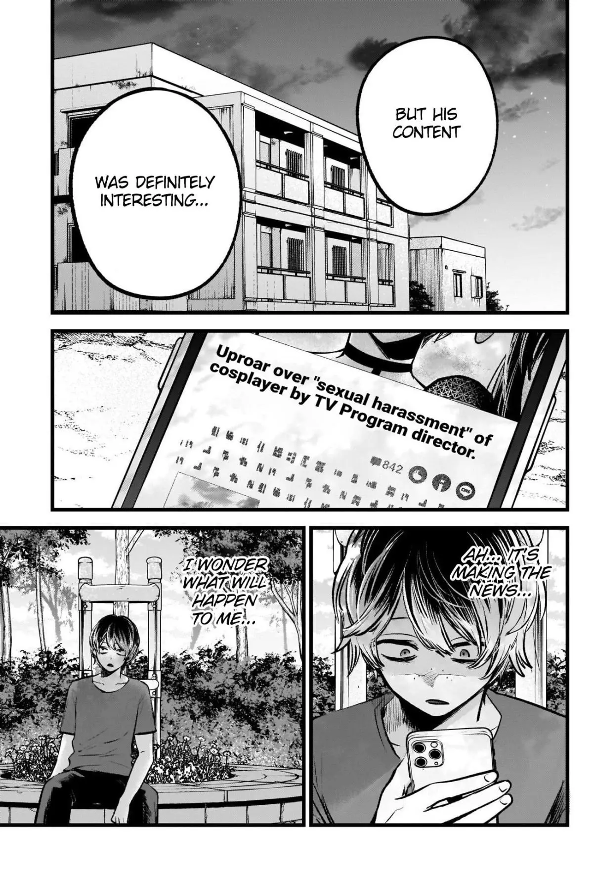 Manga page 18