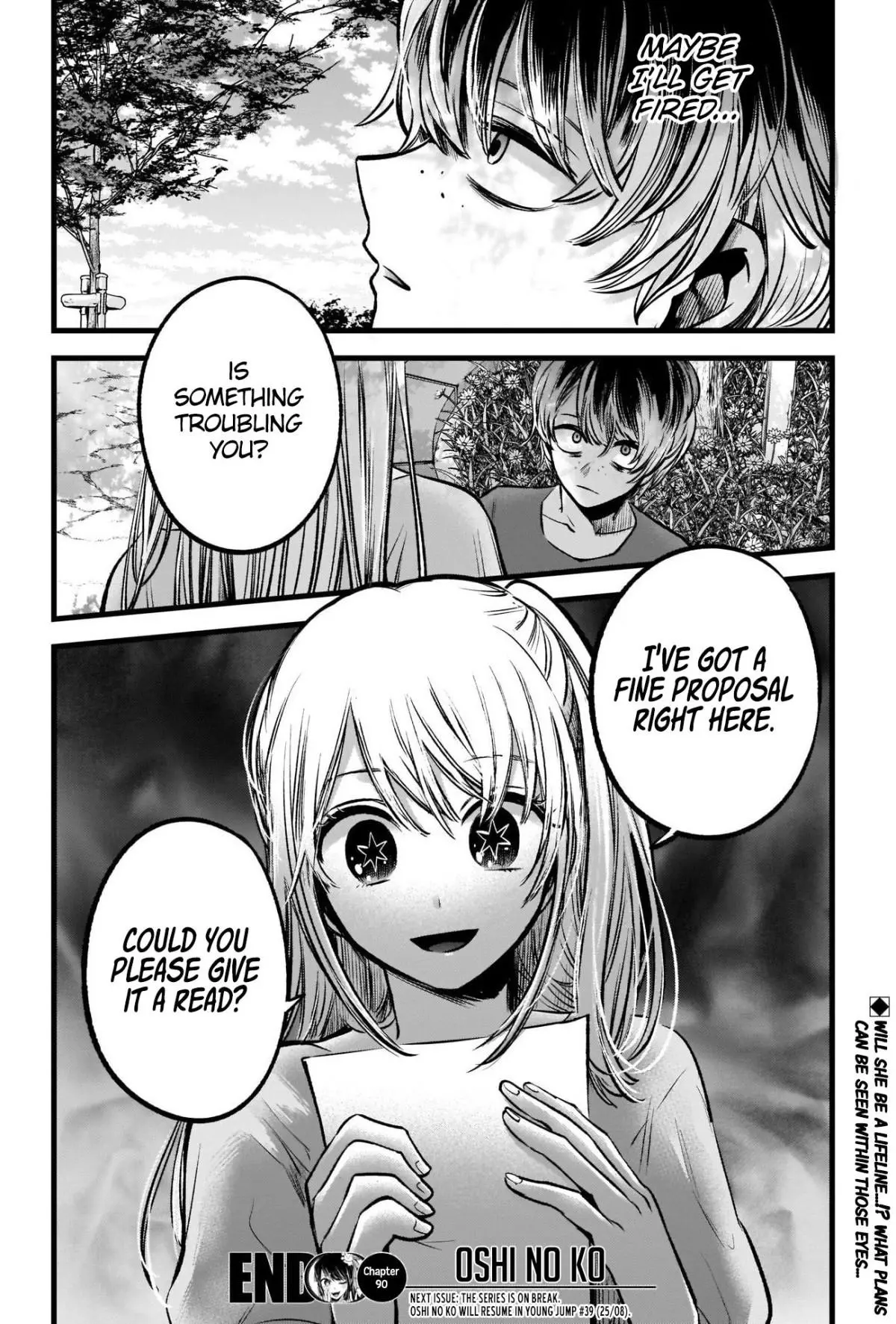 Manga page 19