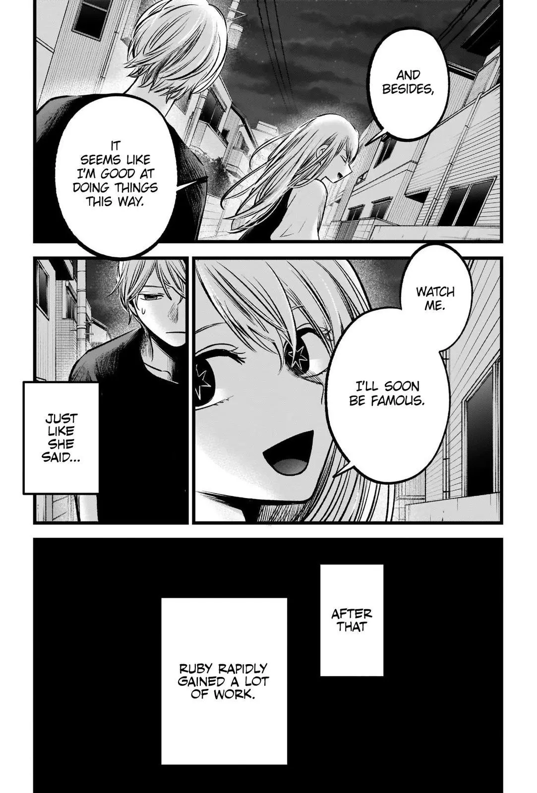 Manga page 18
