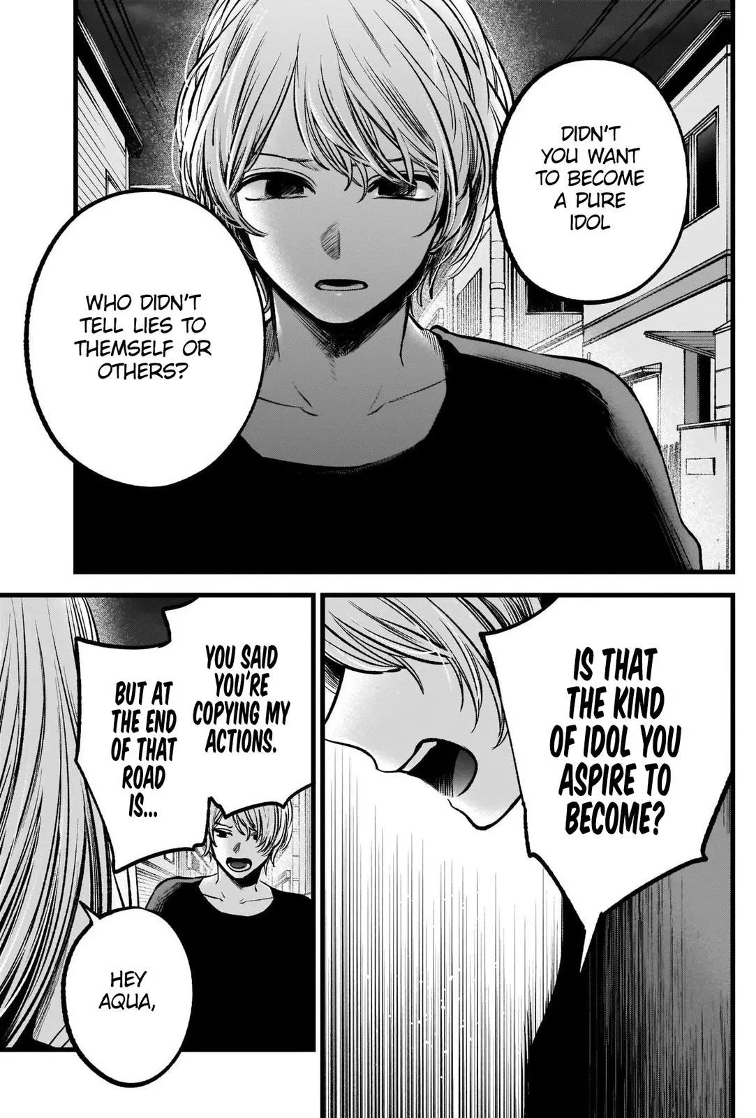 Manga page 16