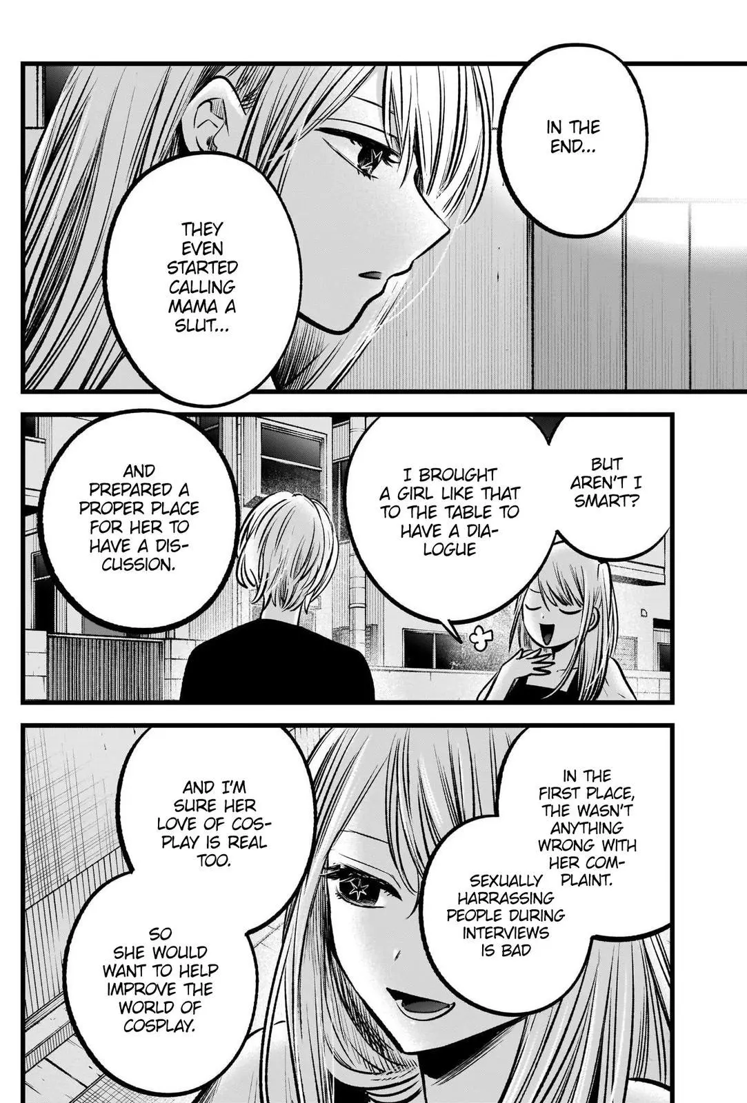Manga page 13