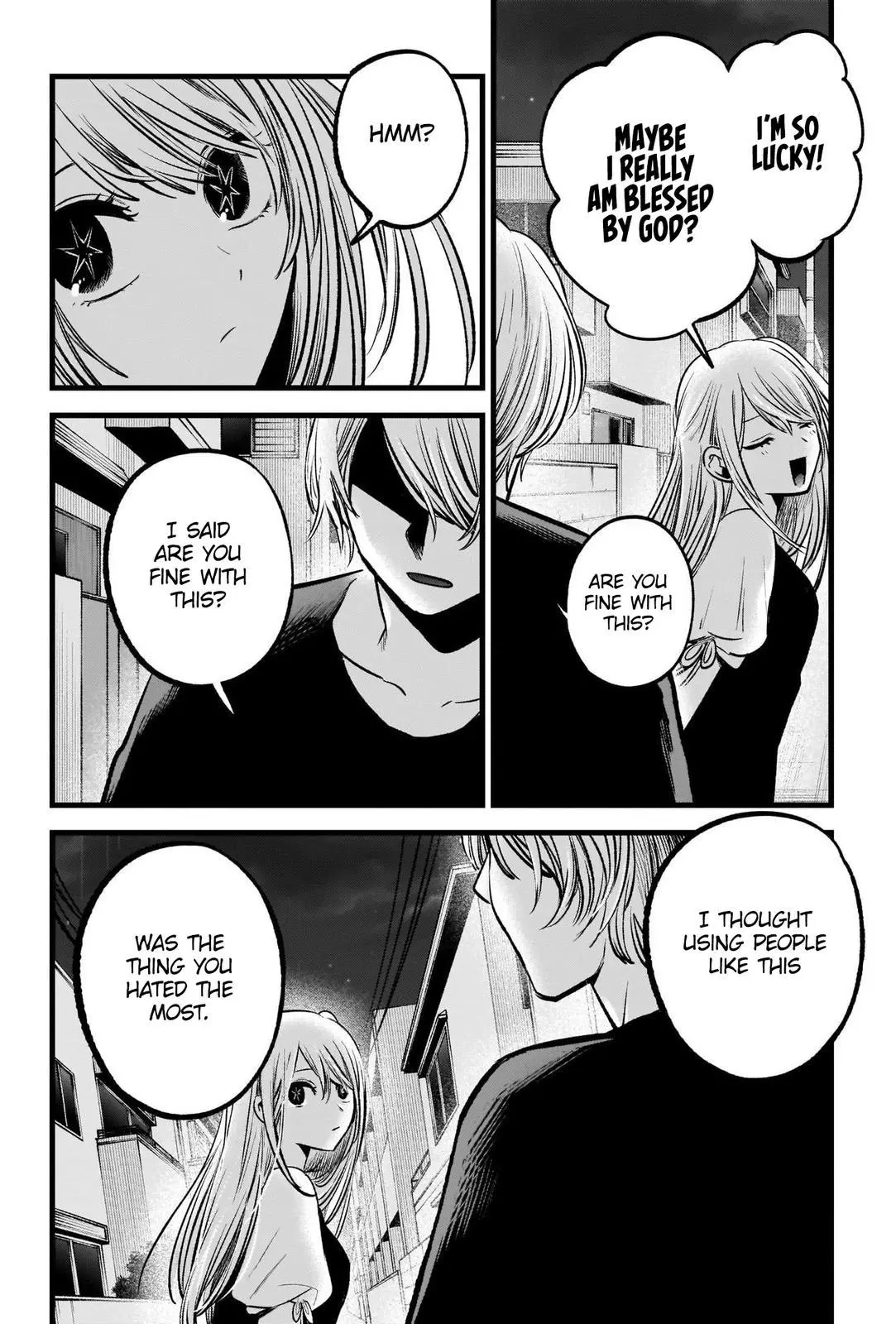 Manga page 15