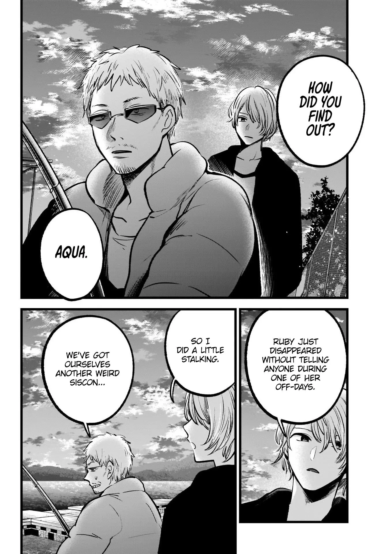 Manga page 18