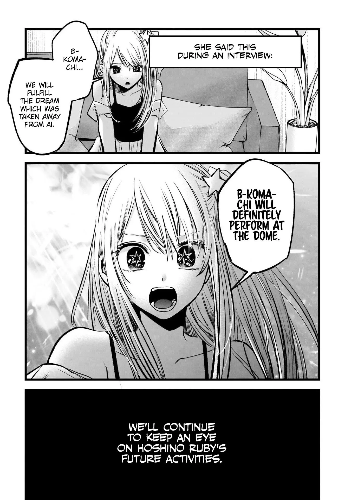Manga page 7