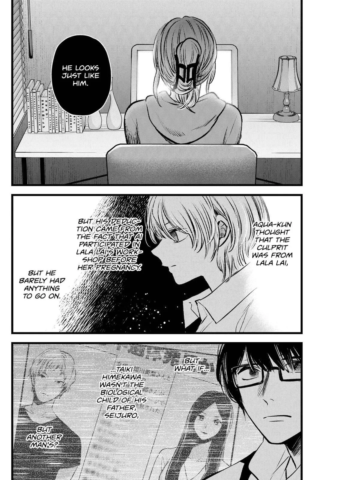 Manga page 14