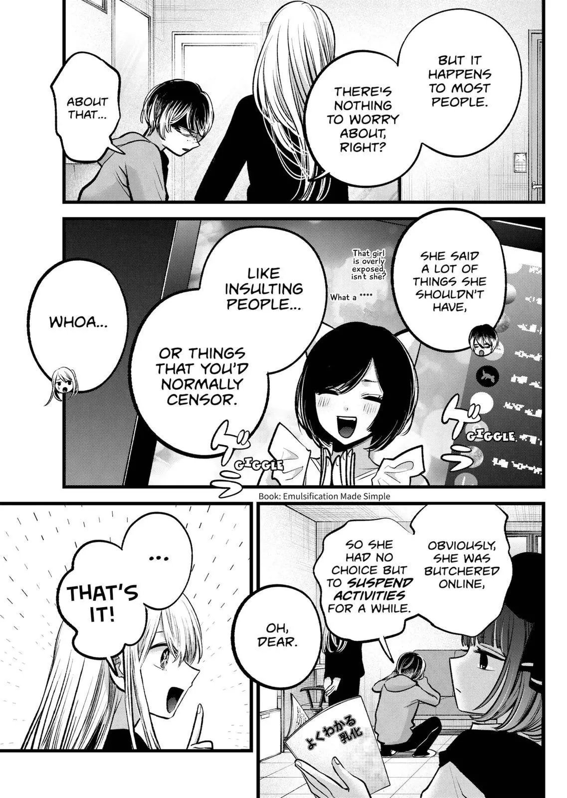 Manga page 3