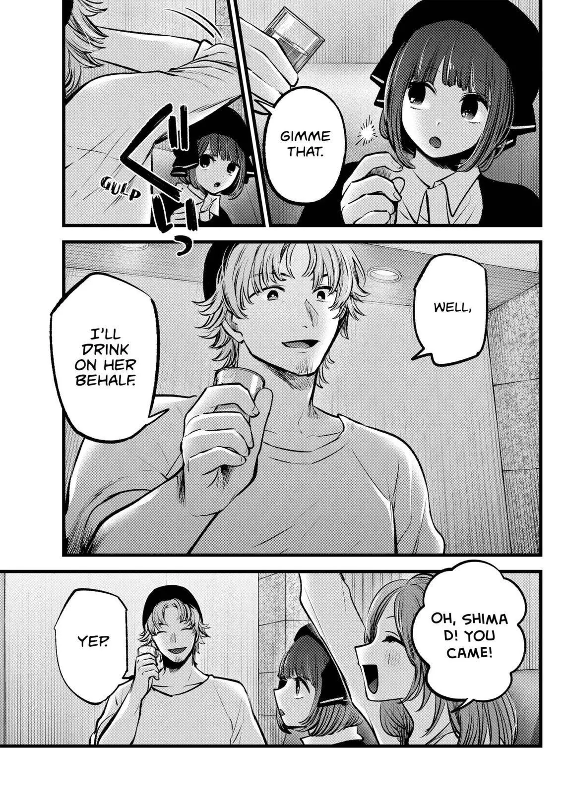 Manga page 13