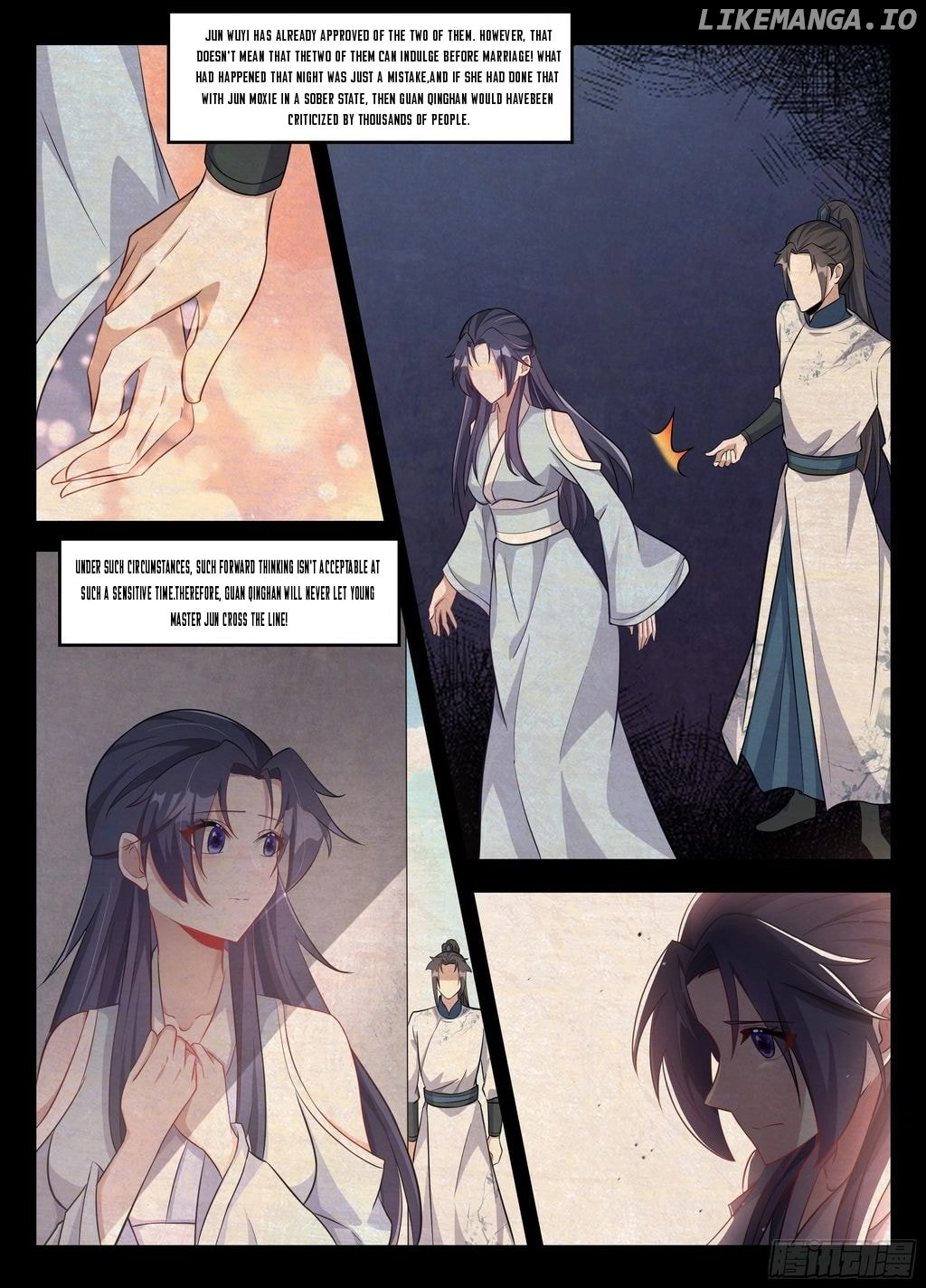 Manga page 3