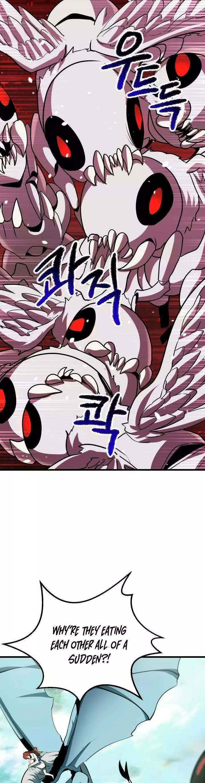 Manga page 41