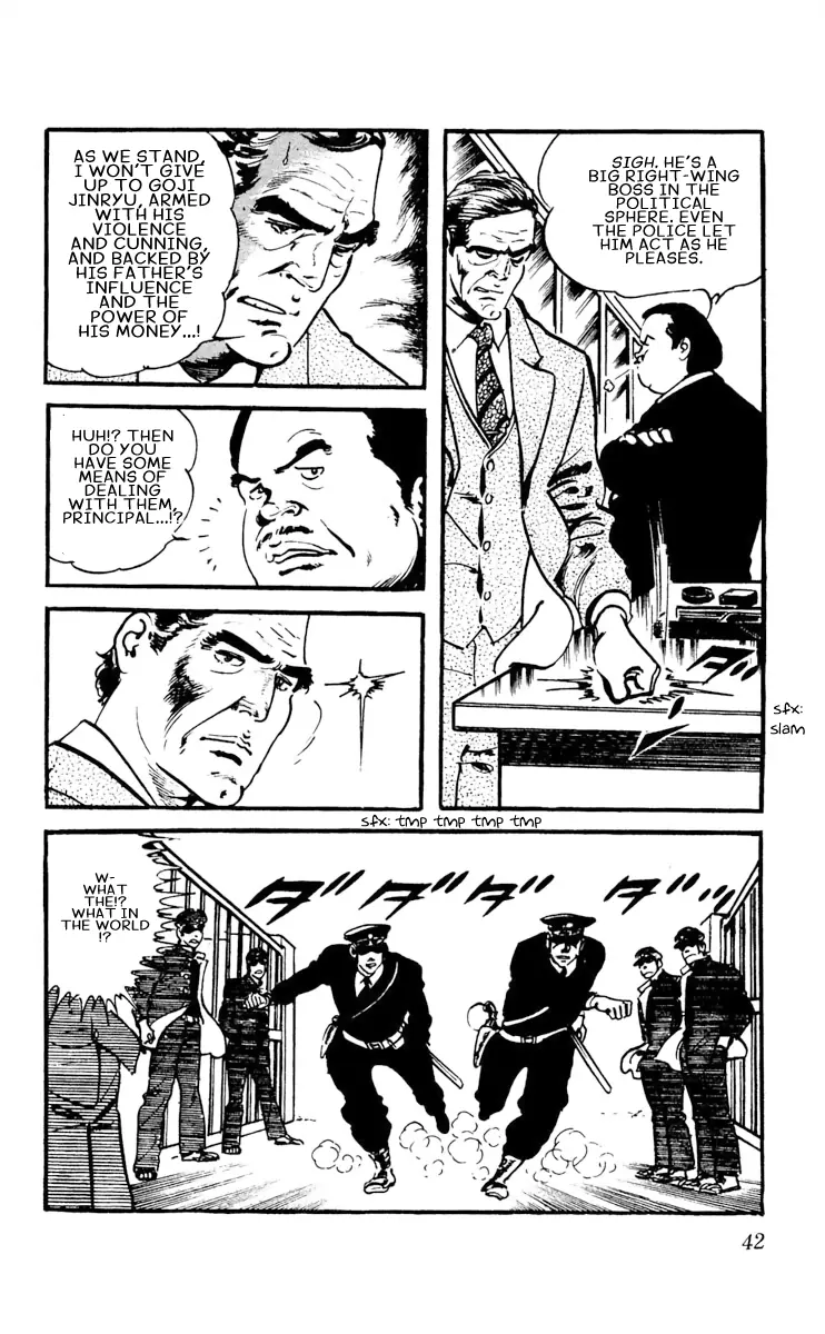 Manga page 40