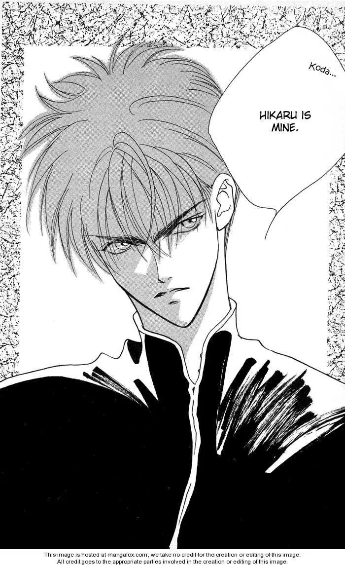 Manga page 58