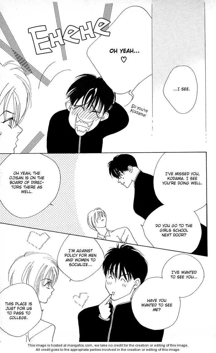 Manga page 25