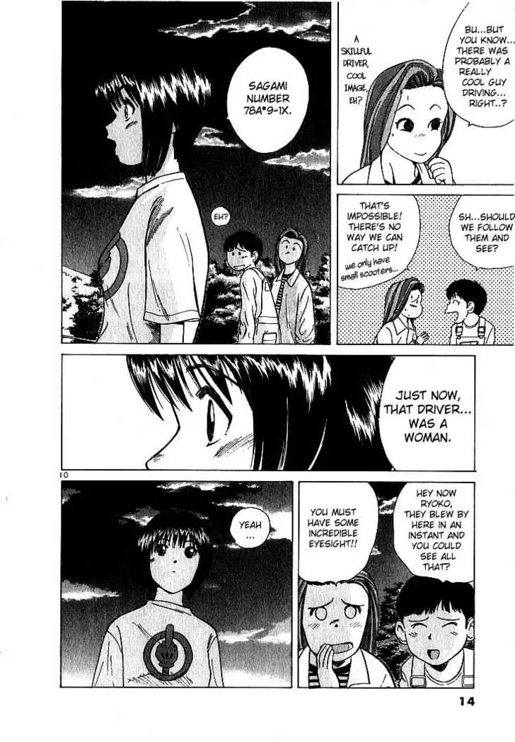 Manga page 10