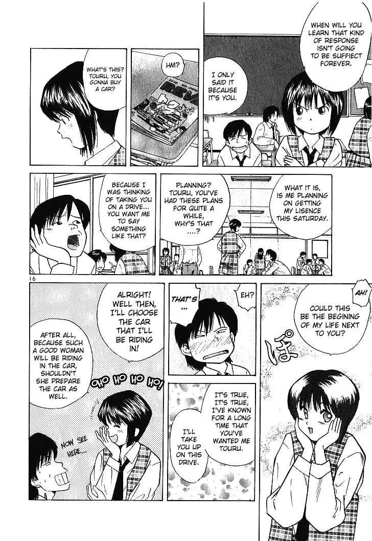 Manga page 16