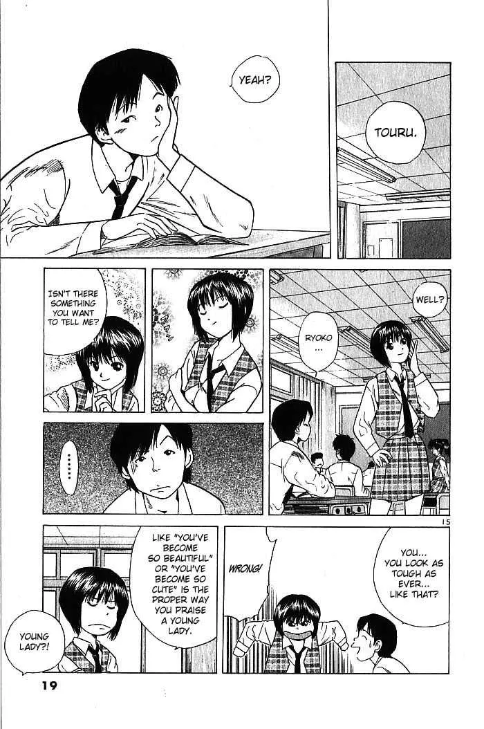 Manga page 15