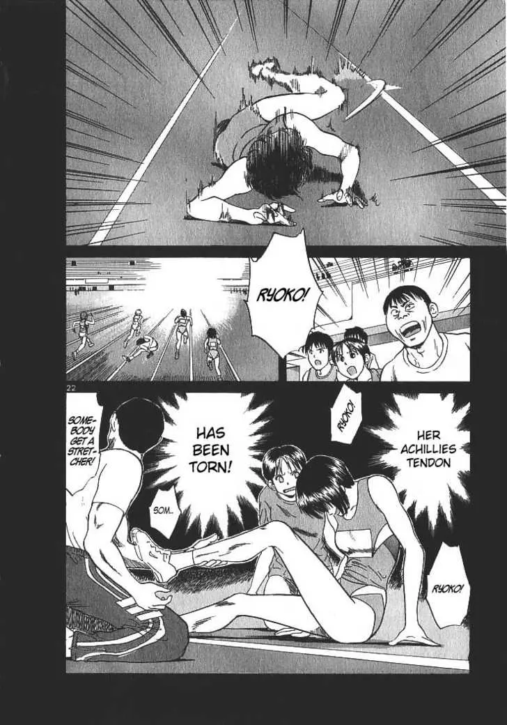 Manga page 22