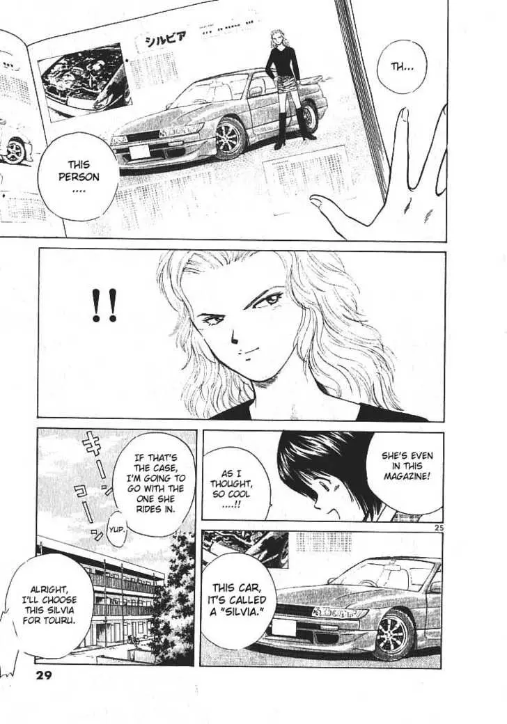 Manga page 25