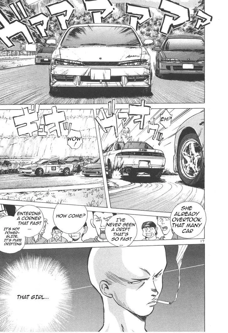 Manga page 14