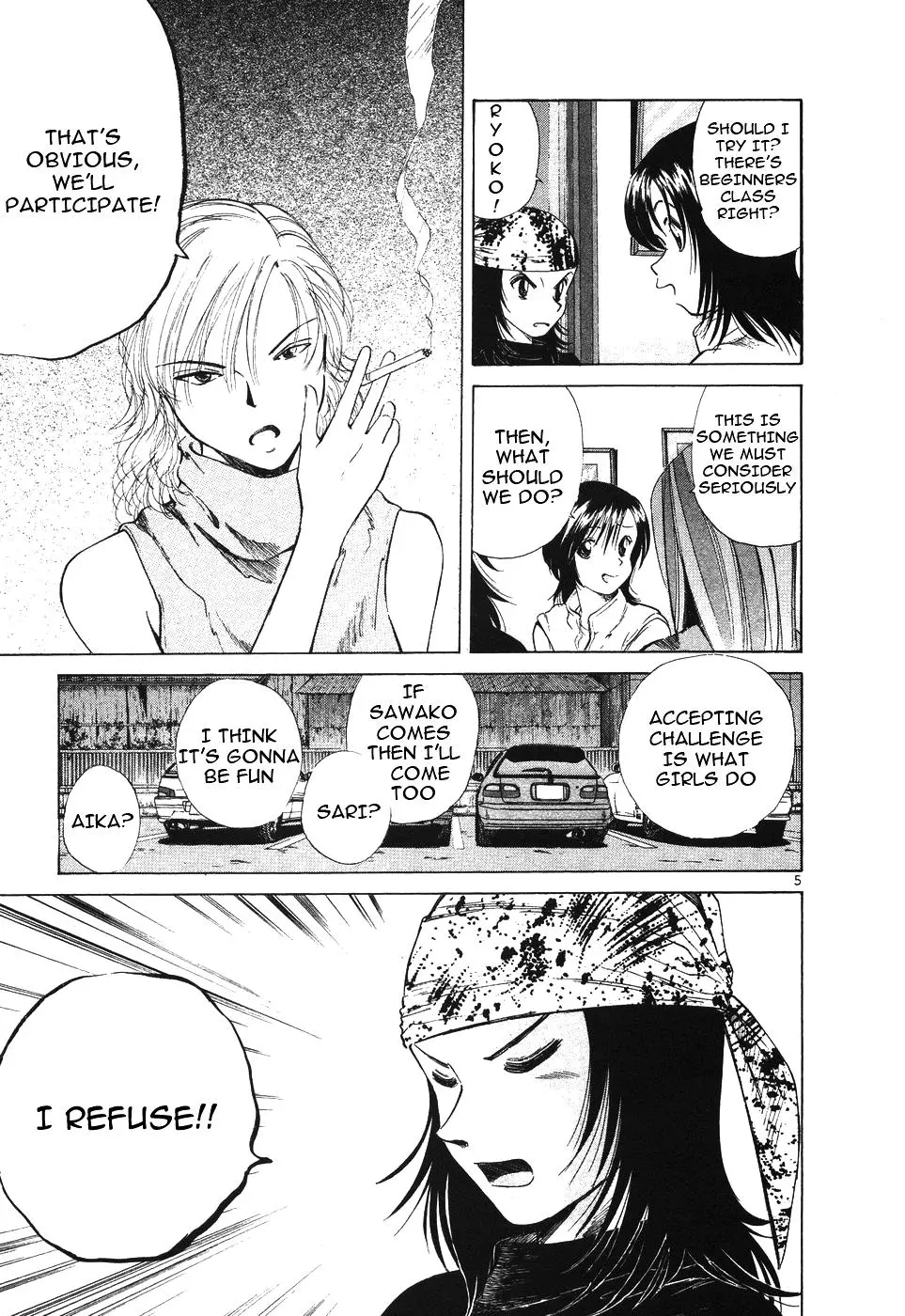 Manga page 5