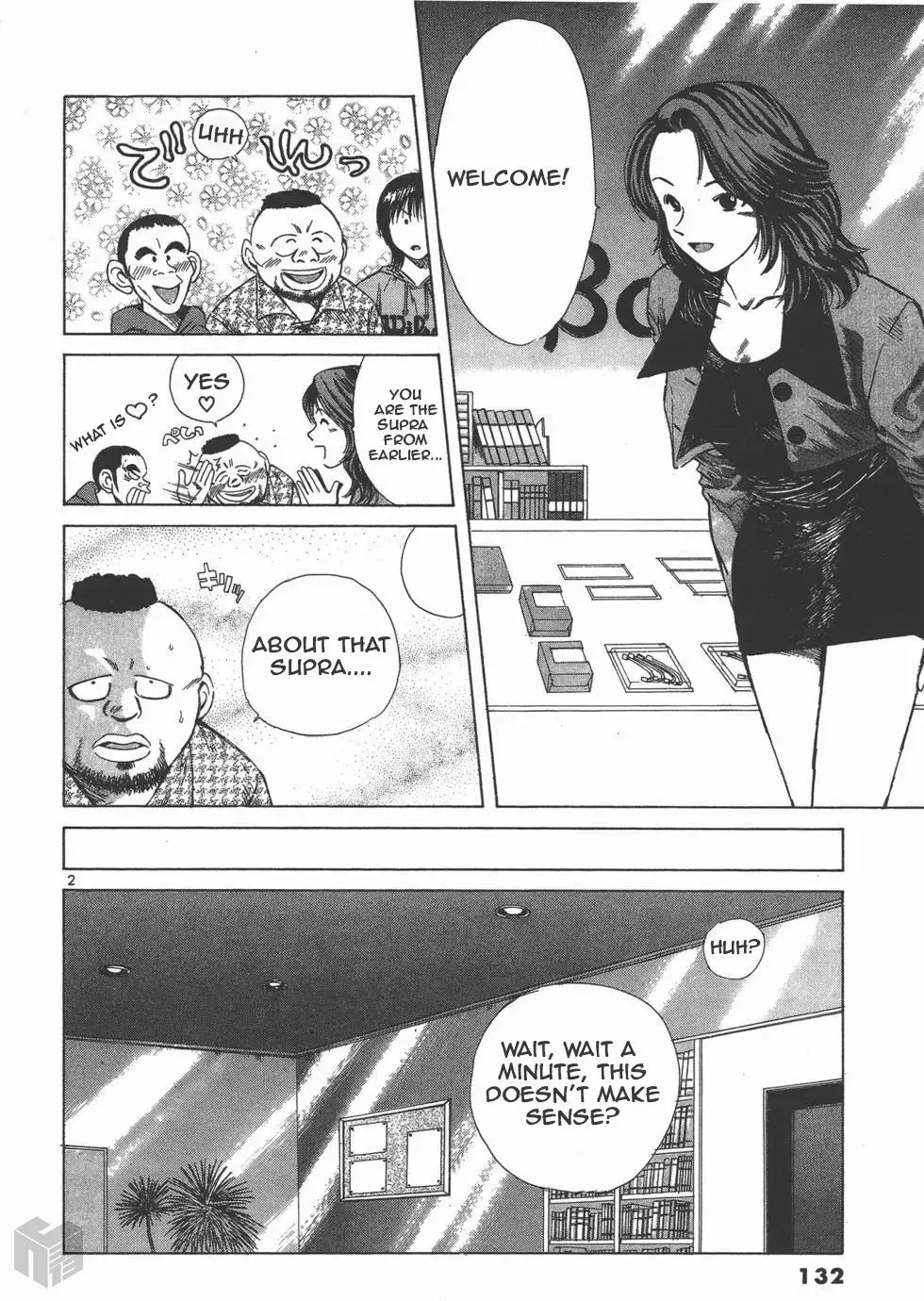 Manga page 2