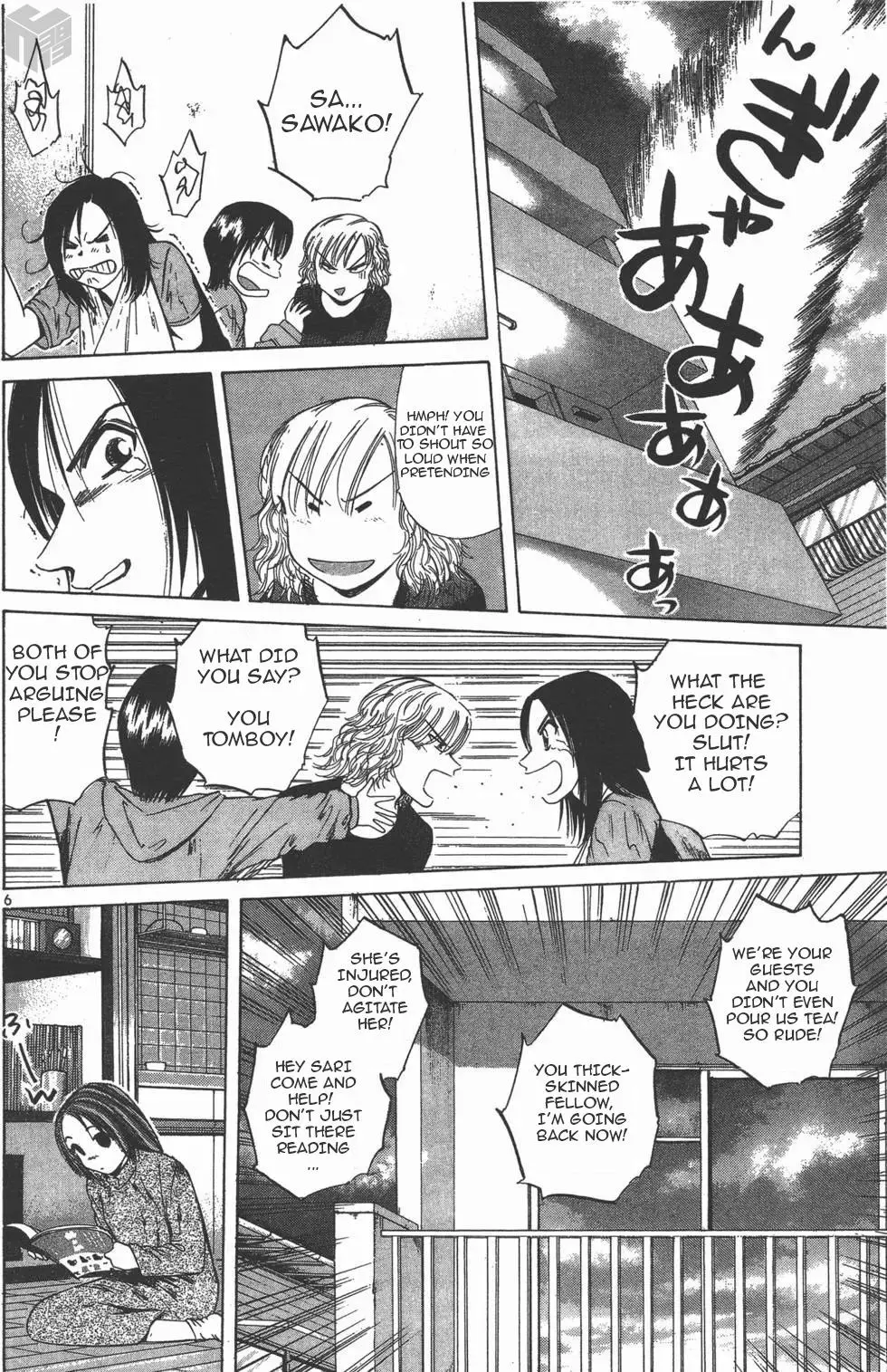 Manga page 6