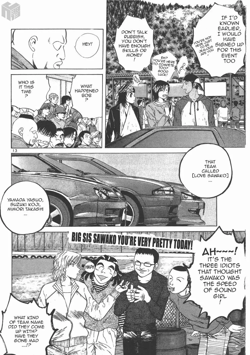Manga page 12