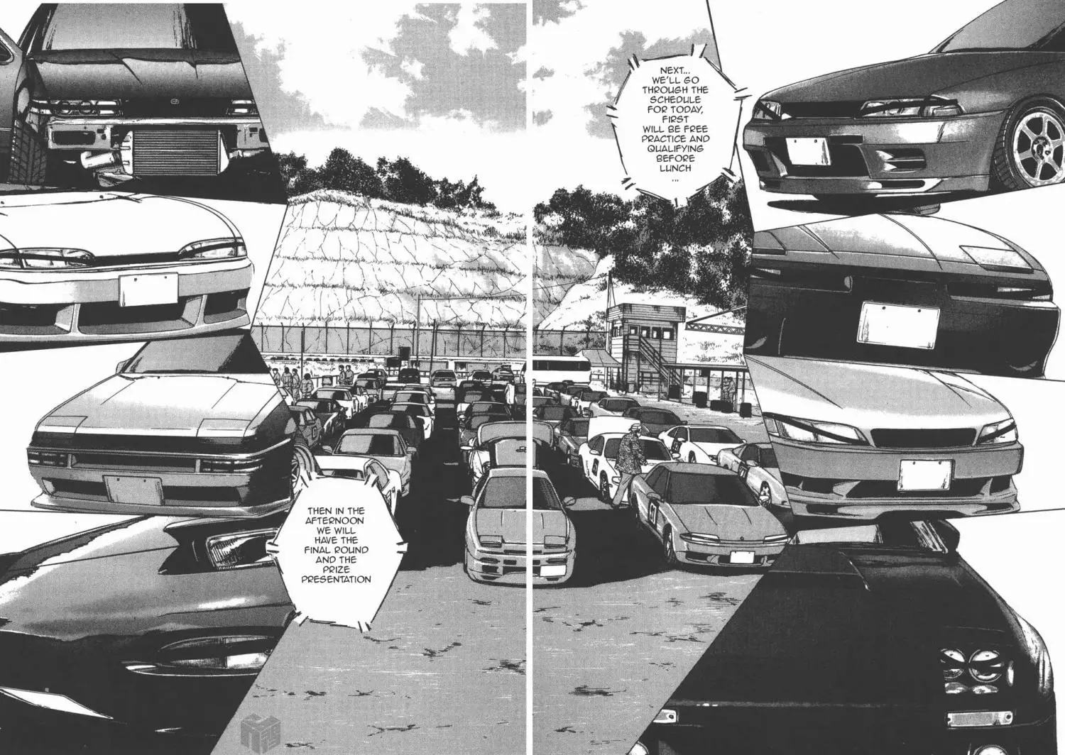Manga page 3