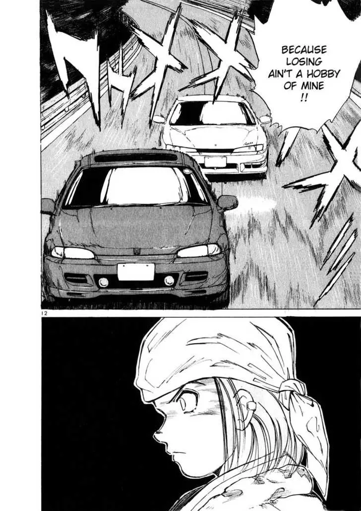 Manga page 13